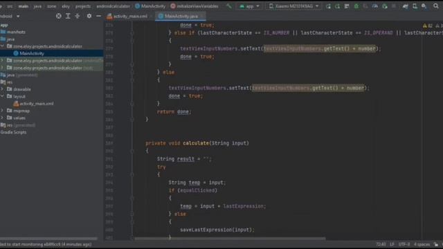 Simple Calculator App in Android Studio | Source Code in Java | code snapshots смотреть онлайн