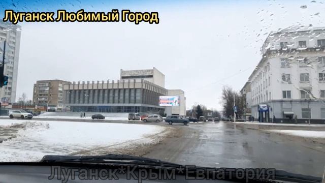?Сегодня Великий День для Луганска (ВОРОШИЛОВГРАД) . ЛНР. Крым Евпатория. смотреть онлайн
