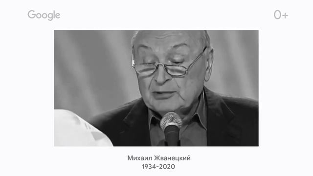 Скоро закончится этот год смотреть онлайн