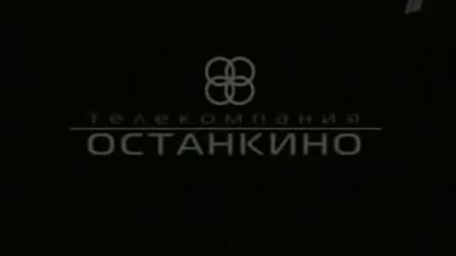 Ударная сила.174 Як всемогущий смотреть онлайн
