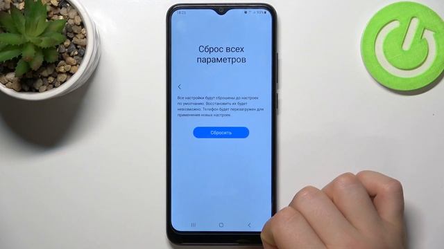 Samsung Galaxy A03 | Как сбросить настройки Samsung Galaxy A03 без потери личных данных смотреть онлайн