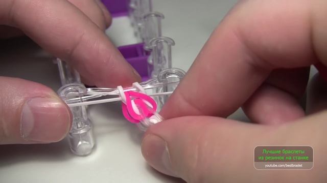 Браслет ? МАЛЕНЬКИЕ СЕРДЕЧКИ ? ? ? из резинок на станке ? Как плести из резинок Rainbow loom ? смотреть онлайн