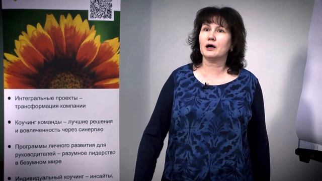 Марина Данилова // Личная история Поиска Видения. «Теперь я могу все!» смотреть онлайн