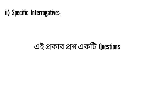 Type of sentences | Assertive or Declarative, Interrogative, Imperative, Optative and Exclamatory. смотреть онлайн