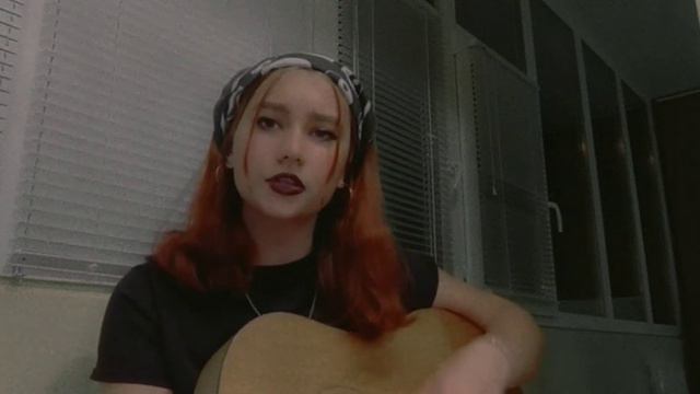 я так соскучился (cover by Lessli) смотреть онлайн