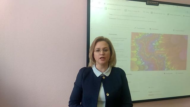 Учитель начальных классов - Киселёва Я. Ю. смотреть онлайн