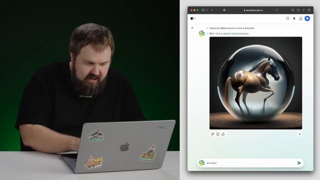 Распаковка российской нейросети GigaChat c языковой моделью GPT и генерацией изображений в виде чат смотреть онлайн