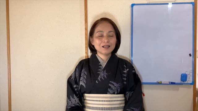 Introduction to Japan смотреть онлайн