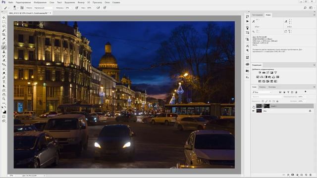 Adobe Camera Raw. Обработка вечерней фотографии города. (Евгений Карташов, Фото-Монстр) смотреть онлайн