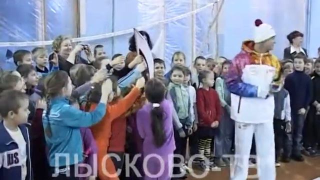 8 02 2014 ДЕНЬ ЗДОРОВЬЯ В ШКОЛЕ №3 смотреть онлайн
