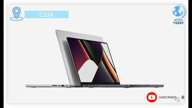 APPLE ВЫПУСТИЛИ НОВЫЙ MACBOOK PRO И ПРОЦЕССОРЫ M1 PRO