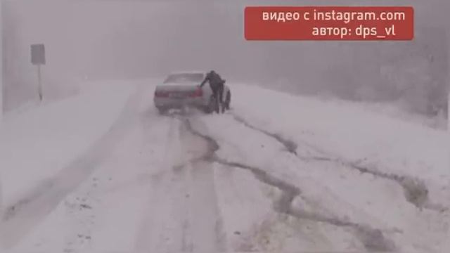 Настоящая метель обрушилась на некоторые районы Приморья смотреть онлайн