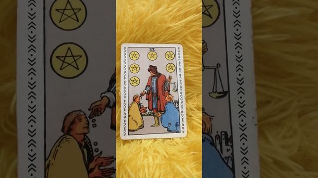 Что принесёт первая неделя января? смотреть онлайн