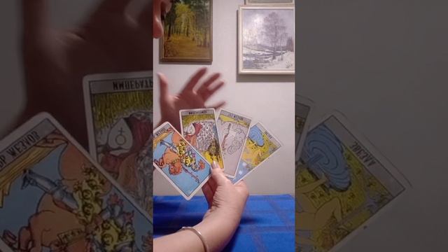Что происходит в жизни загаданного человека! смотреть онлайн