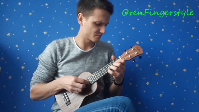 J.S.Bach "Musette" Ukulele cover (OrenFingerstyle) смотреть онлайн