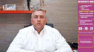 Что делать если я потерял документы на квартиру