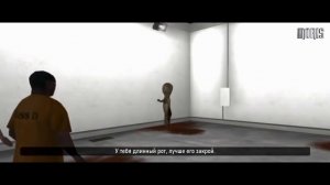 Рэп Баттл - Скромник (SCP-096) vs. Скульптура (SCP-173)