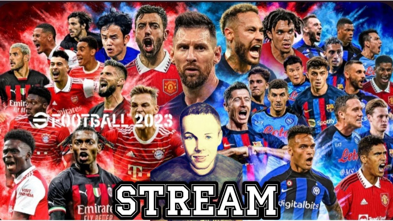 Играем полным составом 1 ДИВ Цель:1900! Стрим  | DREAM TEAM | ИГРАЕМ EFootball 23 на PS5