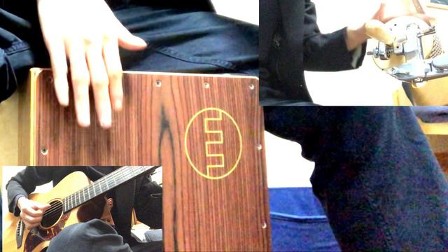 【cajon cabasa and guitar groove】simple feel【カホン　カバサ　ギター】 смотреть онлайн