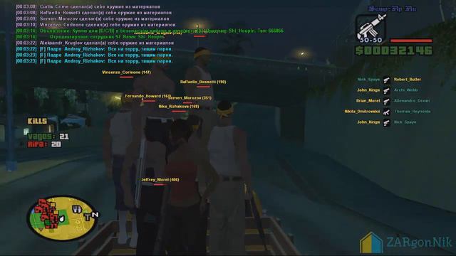 GTA Samp-rp 15 server - Vagos vs Rifa "битва за Бар" смотреть онлайн