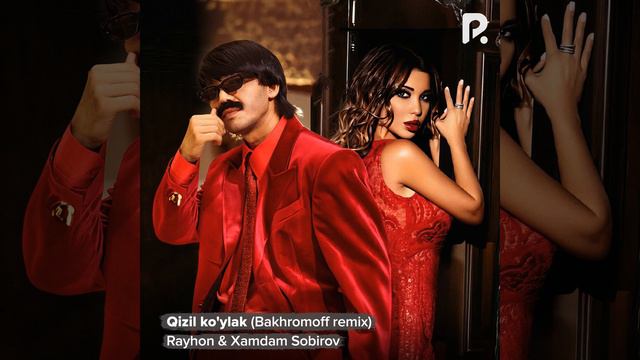 Qizil Ko'ylak (Bakhromoff Remix)