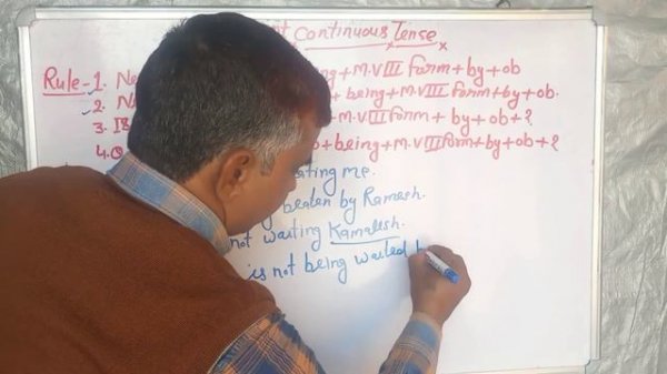 Active And Passive Voice present Continuous Tense  With Rules Part 2