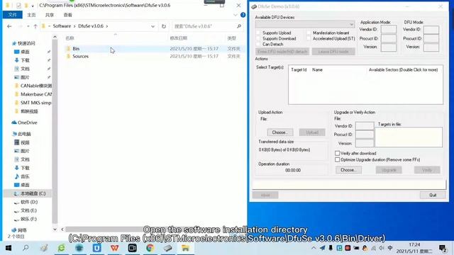 MKS Canable Lesson 1 CANable module test смотреть онлайн