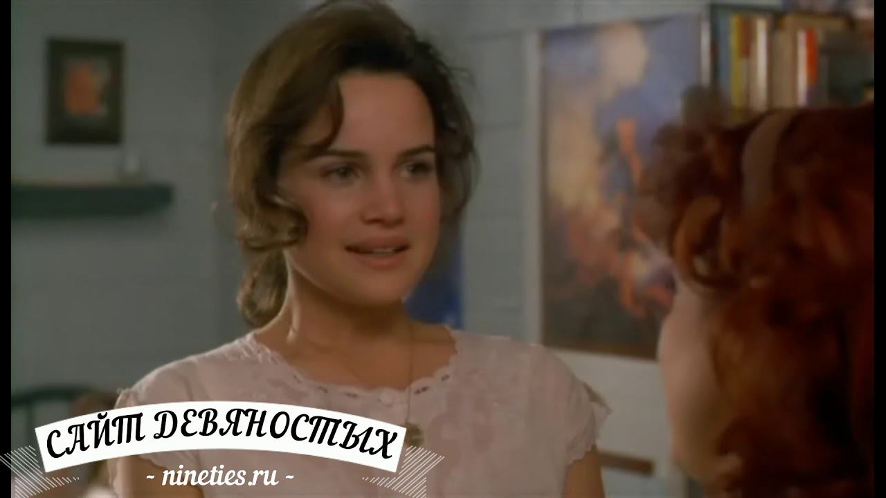 Зятёк (1993) Нарезка из фильма смотреть онлайн