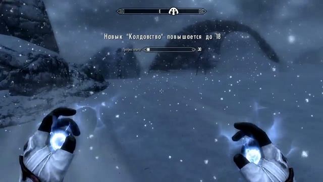 Skyrim моды часть 1 смотреть онлайн