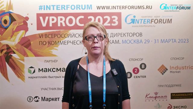 Отзывы участников форума VPROC - форум директоров по коммерческим закупкам. УЛЫБКА РАДУГИ смотреть онлайн