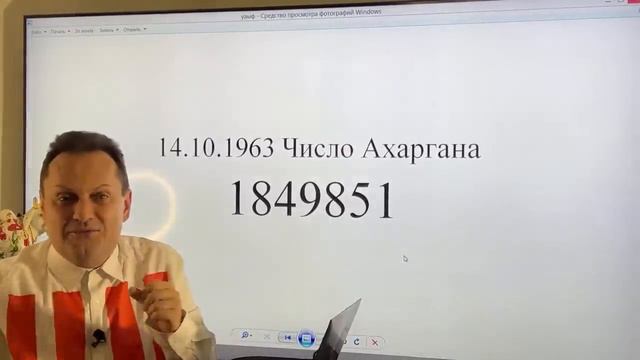 Скоро мы все замерзнем! смотреть онлайн