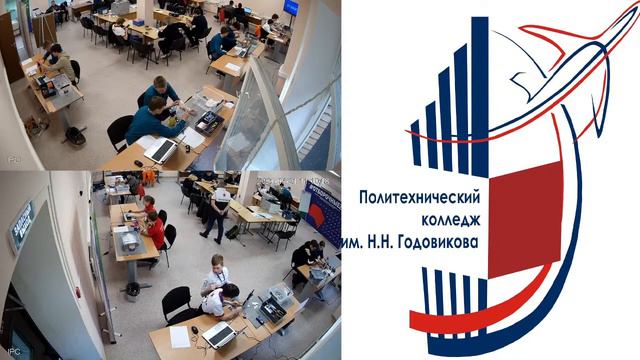 Проектирование нейроинтерфейсов. Юниоры 14 - 16 смотреть онлайн