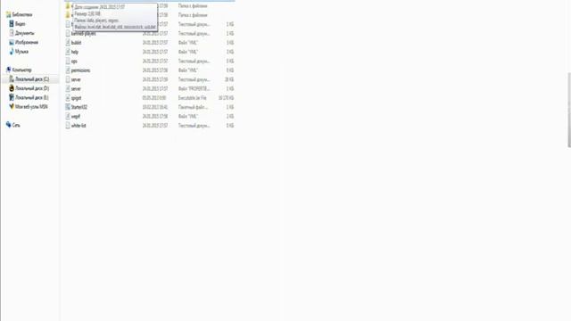 Туториал как создать сервер minecraft,и дать себе админку) смотреть онлайн