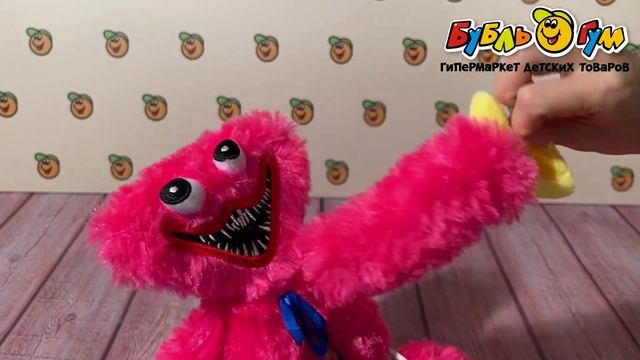 Игрушка мягкая Хаги Ваги 40см в ассортименте смотреть онлайн