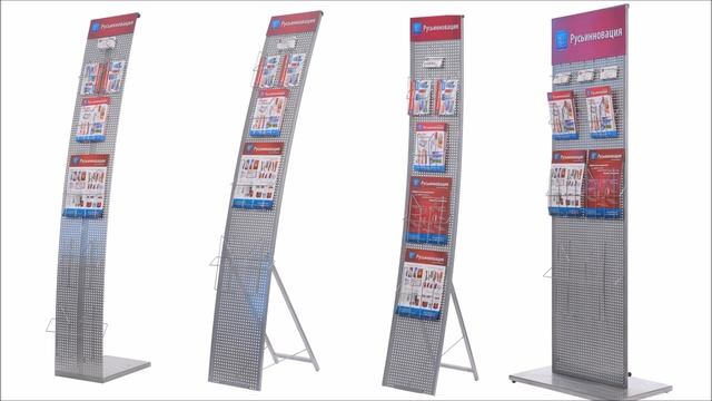 Буклетница Парус и другие буклетницы из перфолиста #буклетницапарус#буклетницы#рекламнаястойка смотреть онлайн