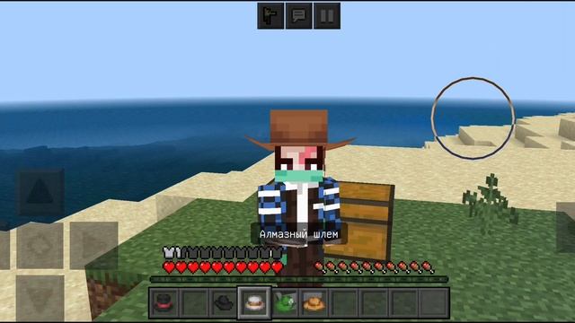 ЛУЧШИЕ 3Д ТЕКСТУРПАКИ ДЛЯ МАЙНКРАФТ Bedrock Edition| 3Д текстуры на телефоне Minecraft смотреть онлайн