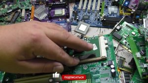 ?Цены на импортные платы. Электронный лом. ?Сколько он стоит!? Цены на конец 2020 года.