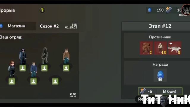 ОБНОВЛЕНИЕ/Zombix Online!!!.#Zombix смотреть онлайн