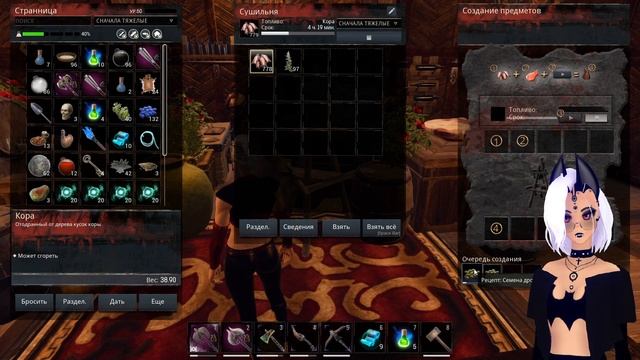 Где найти серый лотос? Бесконечный фарм. Conan Exiles смотреть онлайн