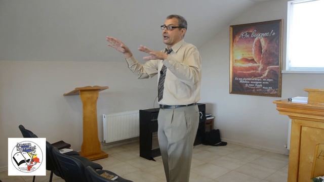 Воскресное Школа: Послание к Римлянам 3:20-25 - Урок 19 смотреть онлайн