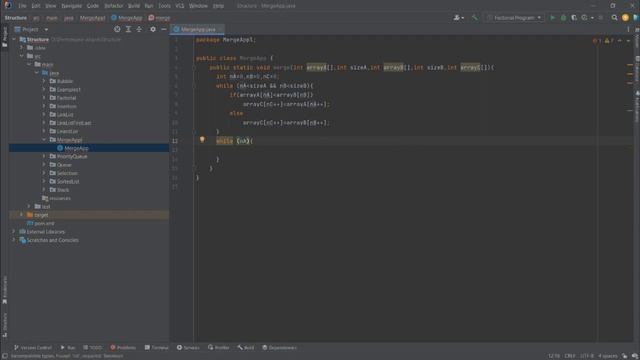 Реализация сортировки слиянием в JAVA (на простом примере) смотреть онлайн