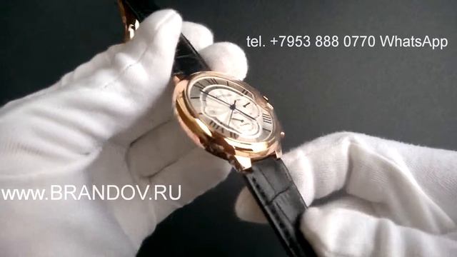Часы мужские Cartier Ballon Bleu De Cartier Gold смотреть онлайн