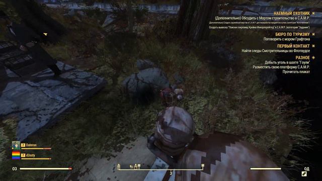 рандом нарезка: рабочий стол смотреть онлайн