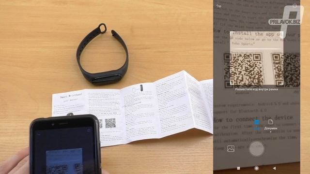 Фитнес браслет М3 обзор, тест водонепроницаемости смотреть онлайн