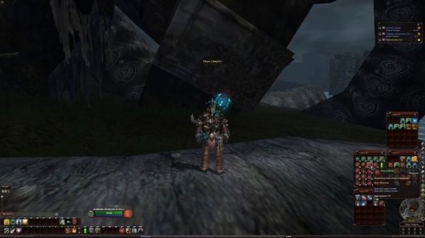 Как русифицировать Requiem online