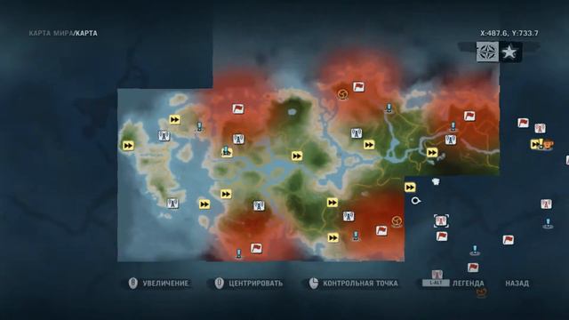 Неизвестная пещера в Far cry 3 смотреть онлайн