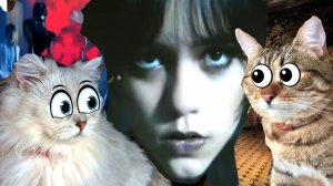 УЭНСДЕЙ АДДАМС  в Реальной жизни ПРИШЛА к Нам Домой!