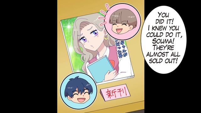 The Light Novel I Wrote Makes A Punk Gyaru Blush Badly смотреть онлайн