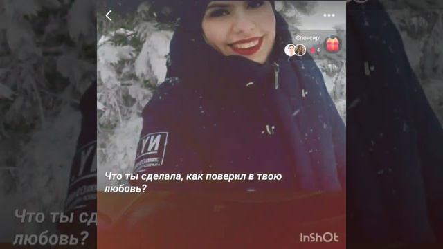 Караоке-Королева моих снов смотреть онлайн