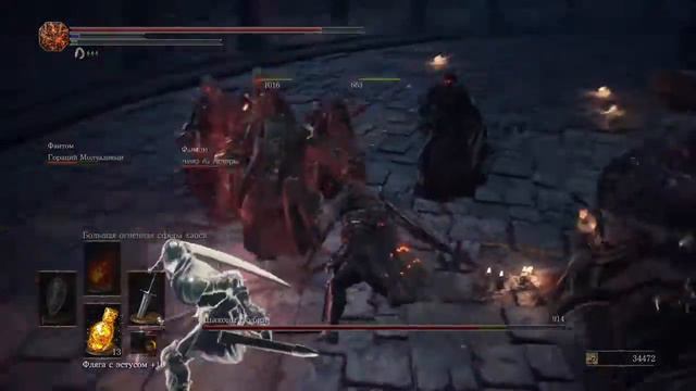 DARK SOULS3 - ДЬЯКОНЫ ГЛУБИН ( СТЕНКА НА СТЕНКУ) IEGRES TV смотреть онлайн